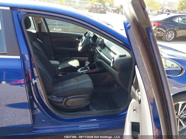 2023 KIA FORTE
