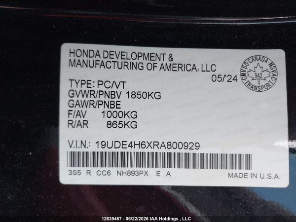 2024 ACURA INTEGRA A-SPEC TECH