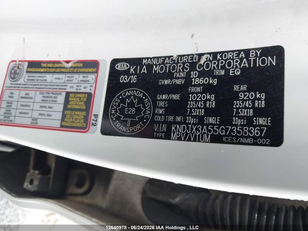 2016 KIA SOUL