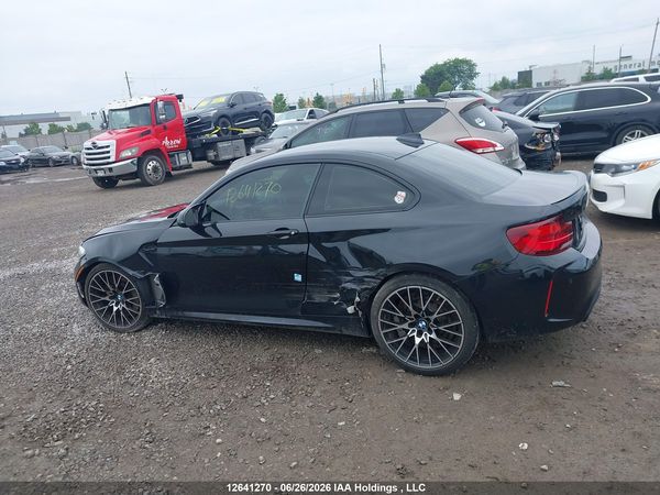 2020 BMW M2 COMPETITION