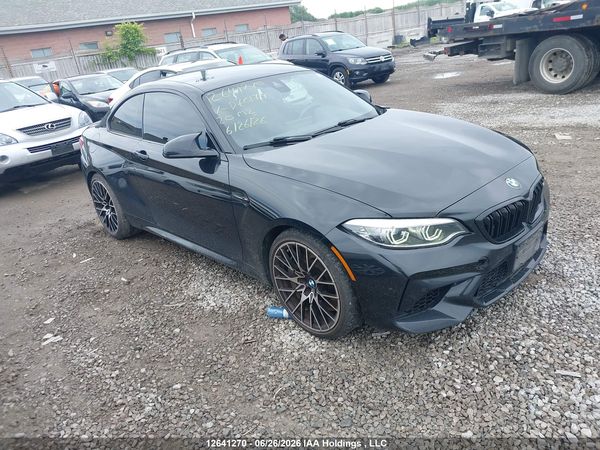 2020 BMW M2 COMPETITION