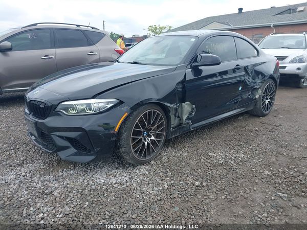 2020 BMW M2 COMPETITION