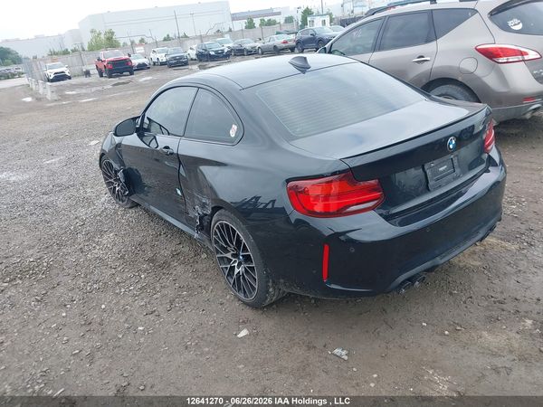 2020 BMW M2 COMPETITION