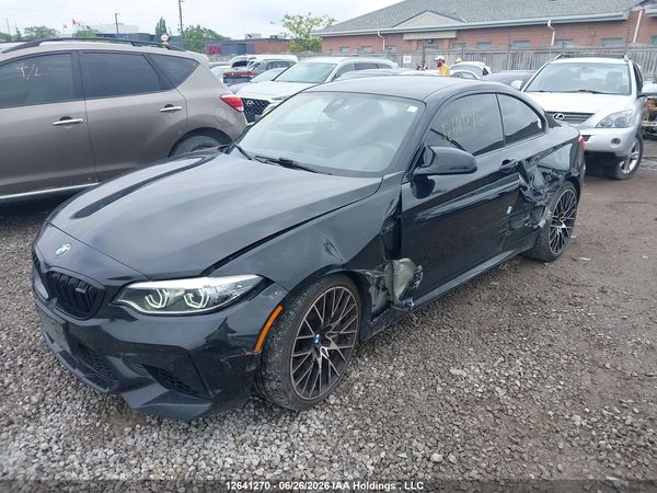 2020 BMW M2 COMPETITION