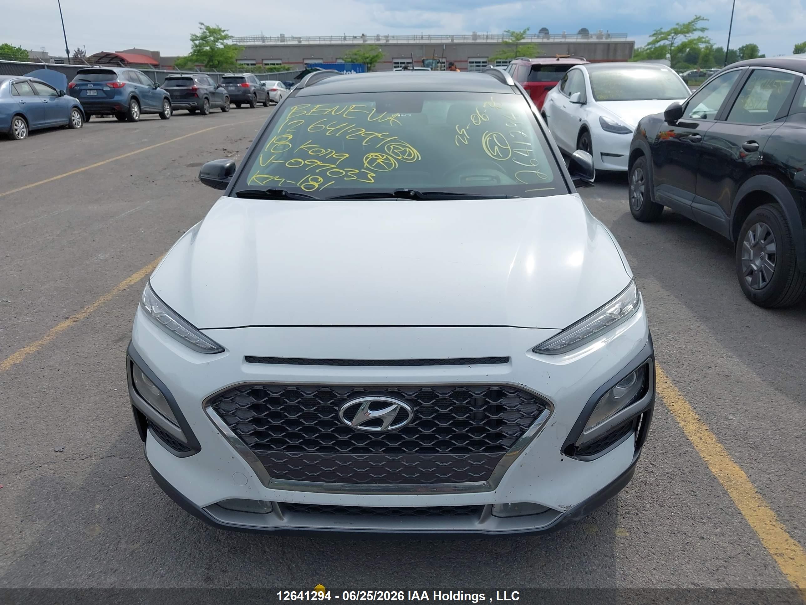 2018 HYUNDAI KONA 1.6T TREND