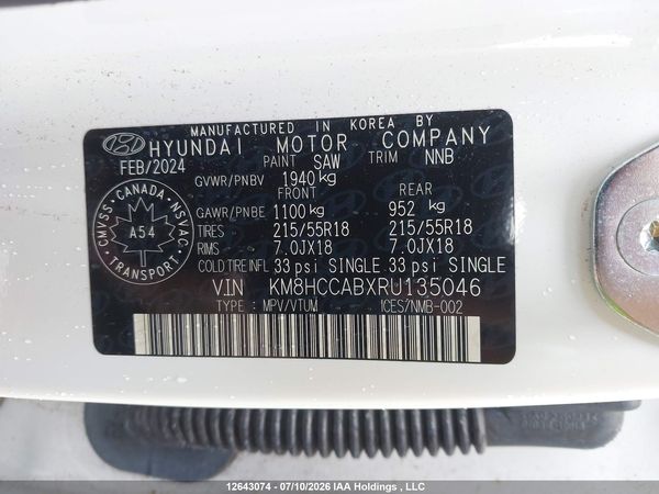 2024 HYUNDAI KONA