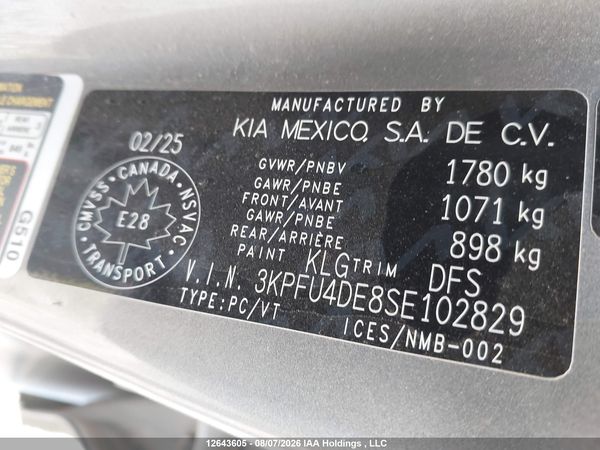 2025 KIA K4 EX