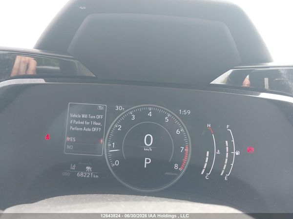 2023 LEXUS NX 250 350 Base