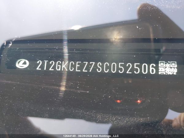 2025 LEXUS NX 350H