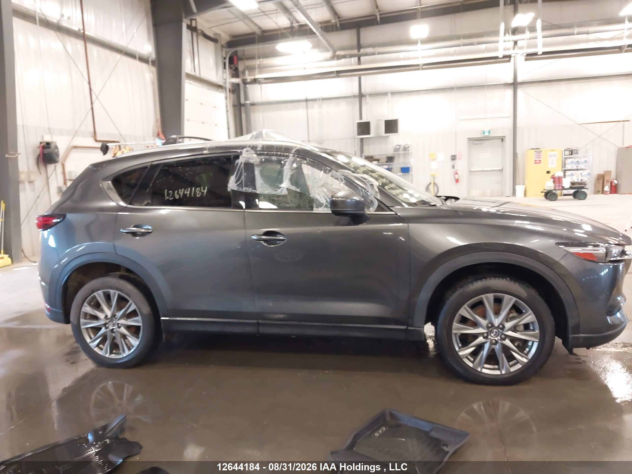 2020 MAZDA CX-5 SIGNATURE