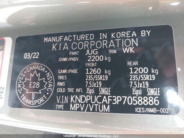 2023 KIA SPORTAGE LX/X-LINE