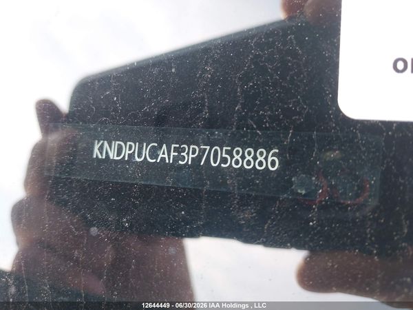 2023 KIA SPORTAGE LX/X-LINE
