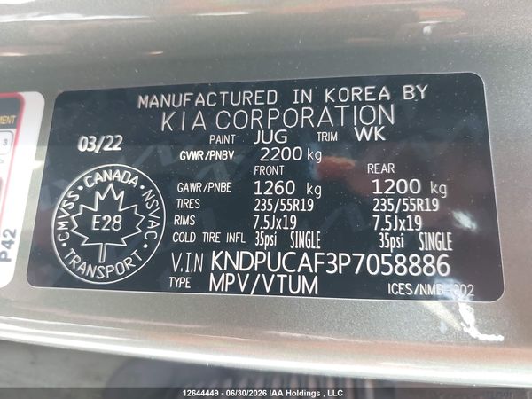 2023 KIA SPORTAGE LX/X-LINE