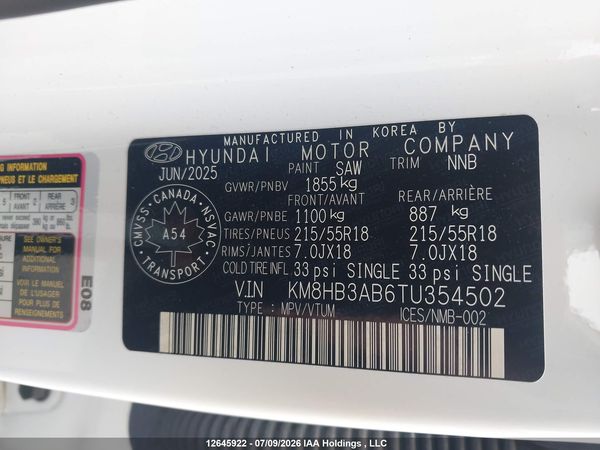 2026 HYUNDAI KONA