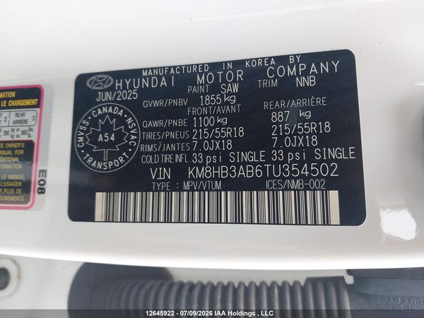 2026 HYUNDAI KONA