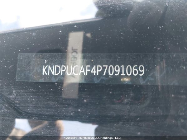 2023 KIA SPORTAGE LX/X-LINE