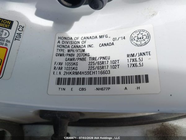 2014 HONDA CR-V EX — I19