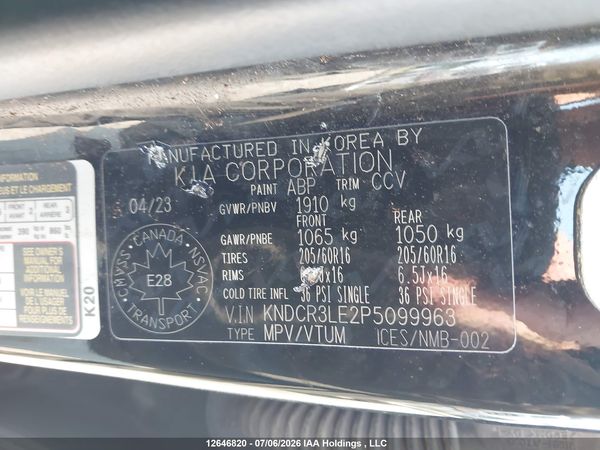 2023 KIA NIRO EX/EX PREMIUM