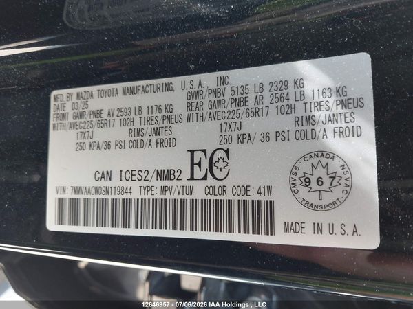 2025 MAZDA CX-50 HYBRID GS-L/KURO