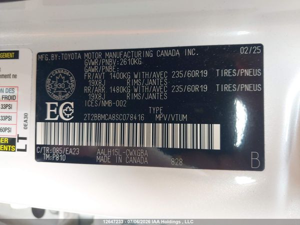 2025 LEXUS RX 350H — I17