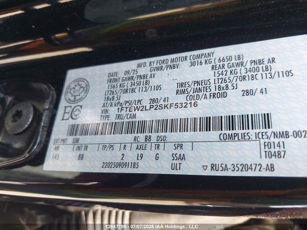 2025 FORD F-150 STX