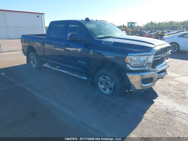 2019 RAM 2500 TRADESMAN