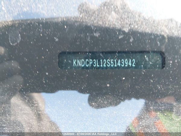 2025 KIA NIRO WIND
