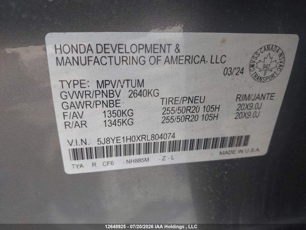 2024 ACURA MDX A-SPEC