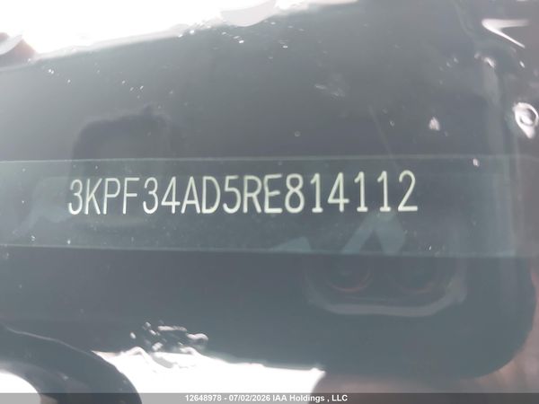 2024 KIA FORTE EX/EX+/EX PREMIUM