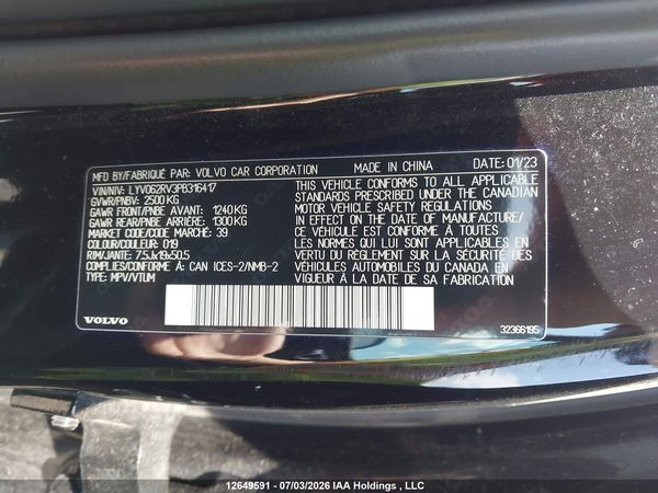 2023 VOLVO XC60 PLUS