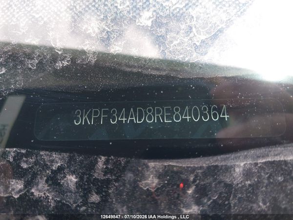 2024 KIA FORTE