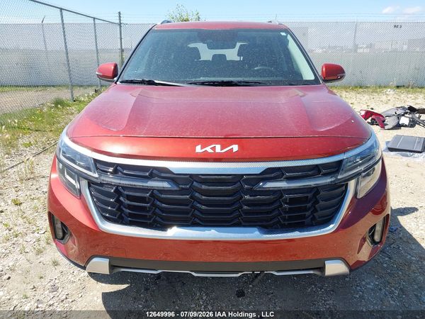 2026 KIA SELTOS