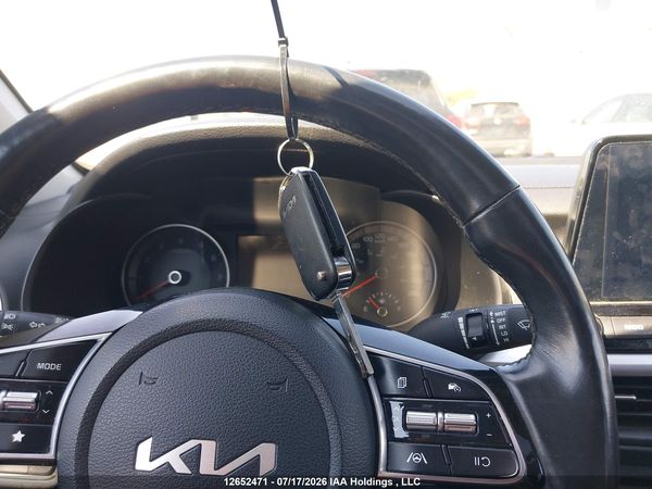 2023 KIA FORTE