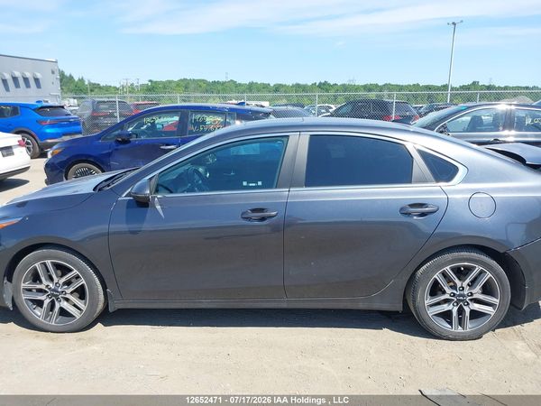 2023 KIA FORTE