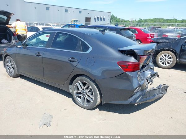 2023 KIA FORTE