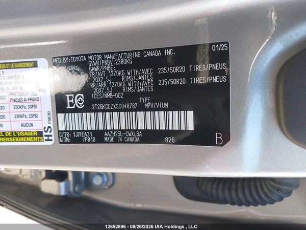 2025 LEXUS NX 350H