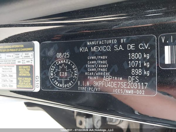 2025 KIA K4 EX/EX+