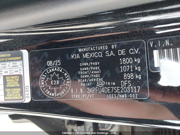 2025 KIA K4 EX/EX+
