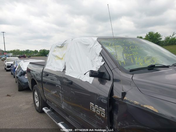 2018 RAM 1500 ST