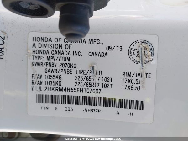 2014 HONDA CR-V EX