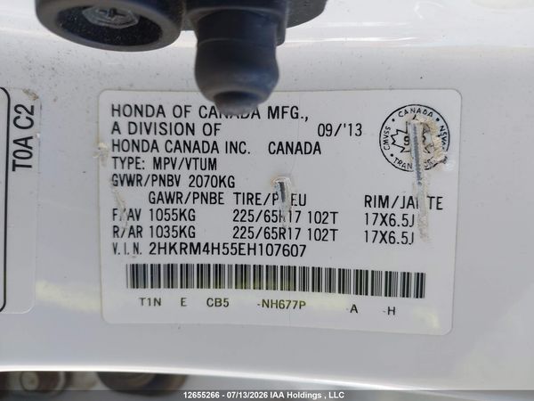2014 HONDA CR-V EX