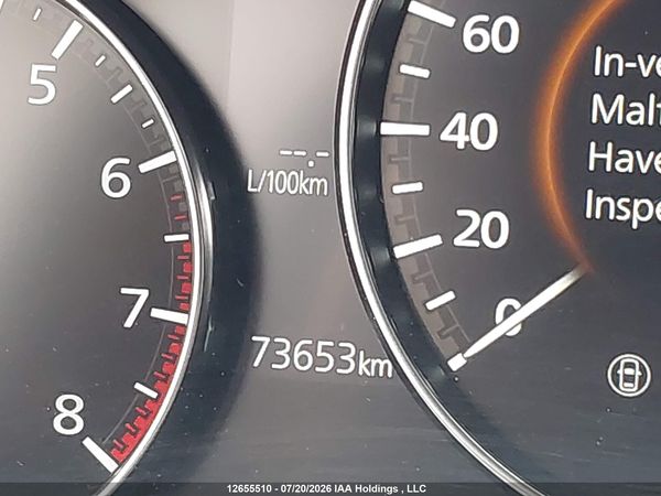 2023 MAZDA 3 PREMIUM