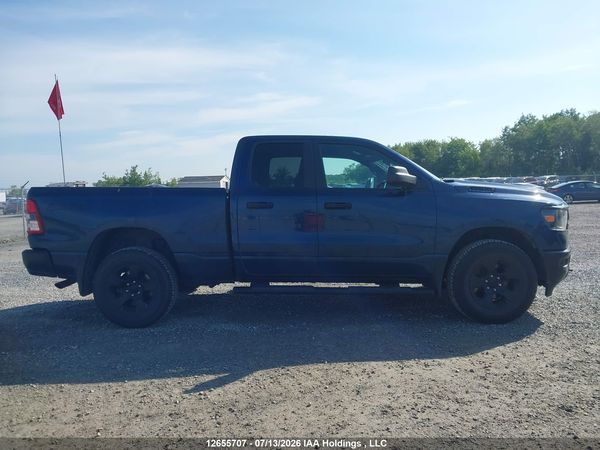 2023 RAM 1500 TRADESMAN