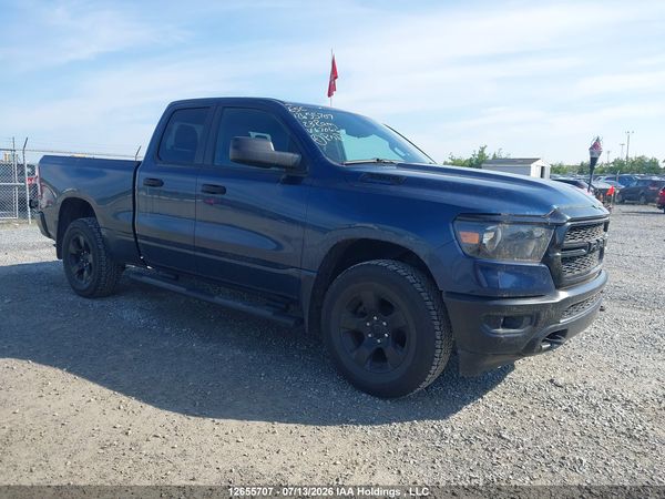 2023 RAM 1500 TRADESMAN