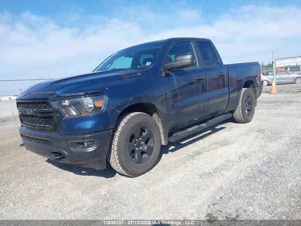 2023 RAM 1500 TRADESMAN