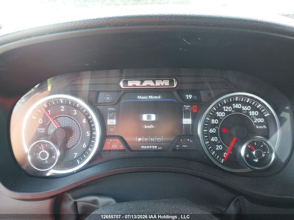 2023 RAM 1500 TRADESMAN