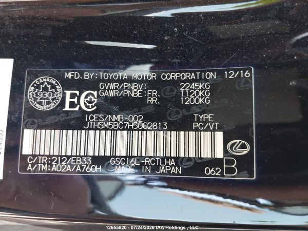 2017 LEXUS RC 300