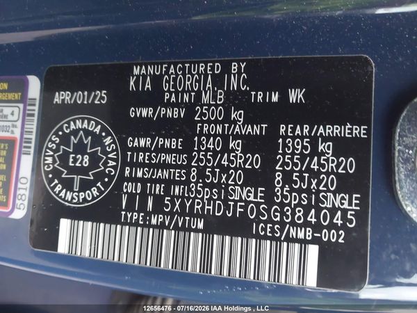 2025 KIA SORENTO 2.5T EX/2.5T X-LINE — I9