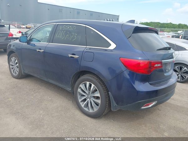 2016 ACURA MDX NAVIGATION PACKAGE