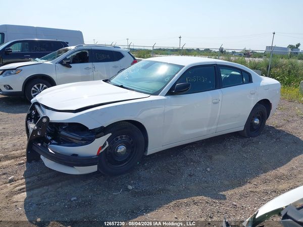 2023 DODGE CHARGER Police